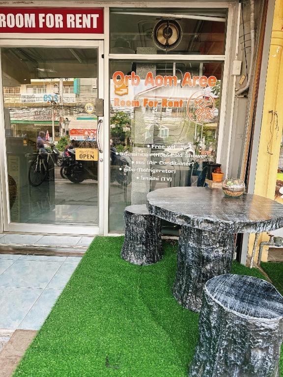 ???????????????????? Orb Aom Aree - Resim 9