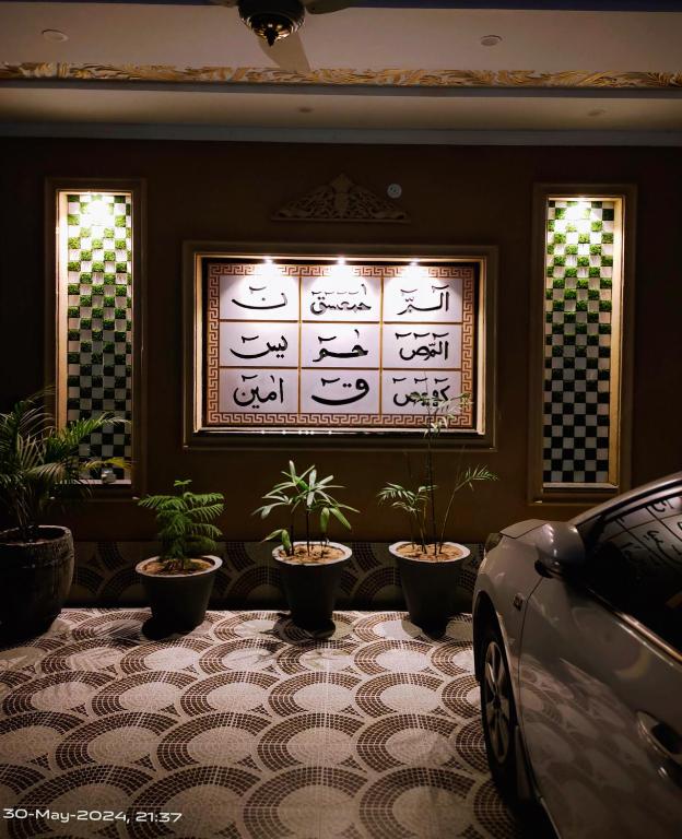Gambar di galeri bagi House In lahore di Lahore