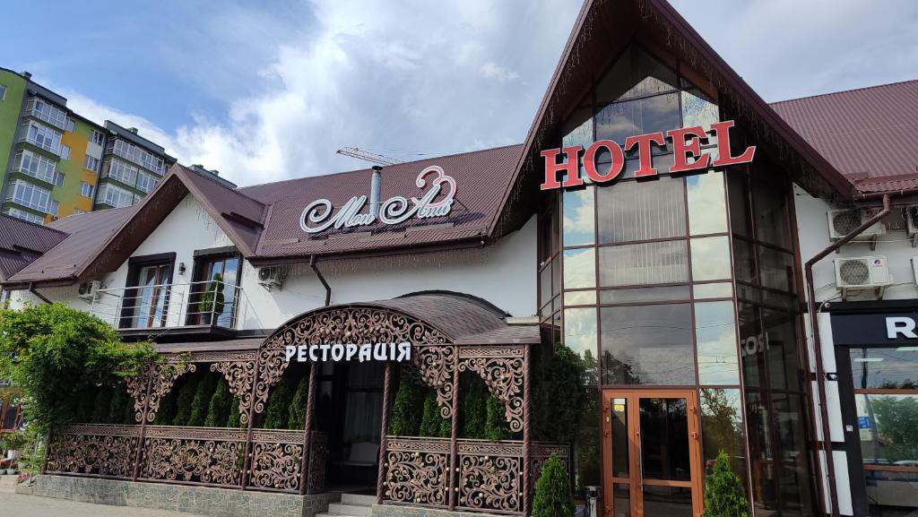 Budova, kde se hotel nachází