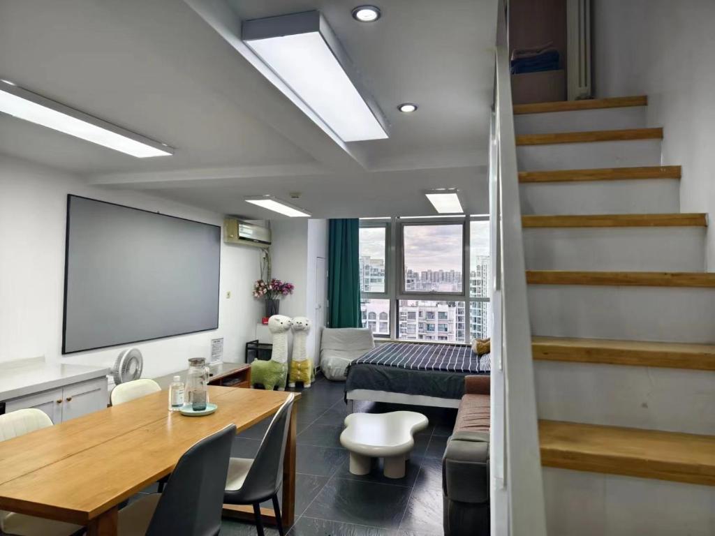 Chaoyang Joy City Hardcover Apartment - Suite