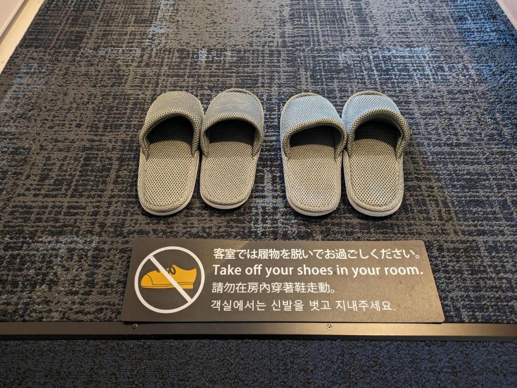 Certifikát, hodnocení, plakát nebo jiný dokument vystavený v ubytování REF Kansai Airport by VESSEL HOTELS