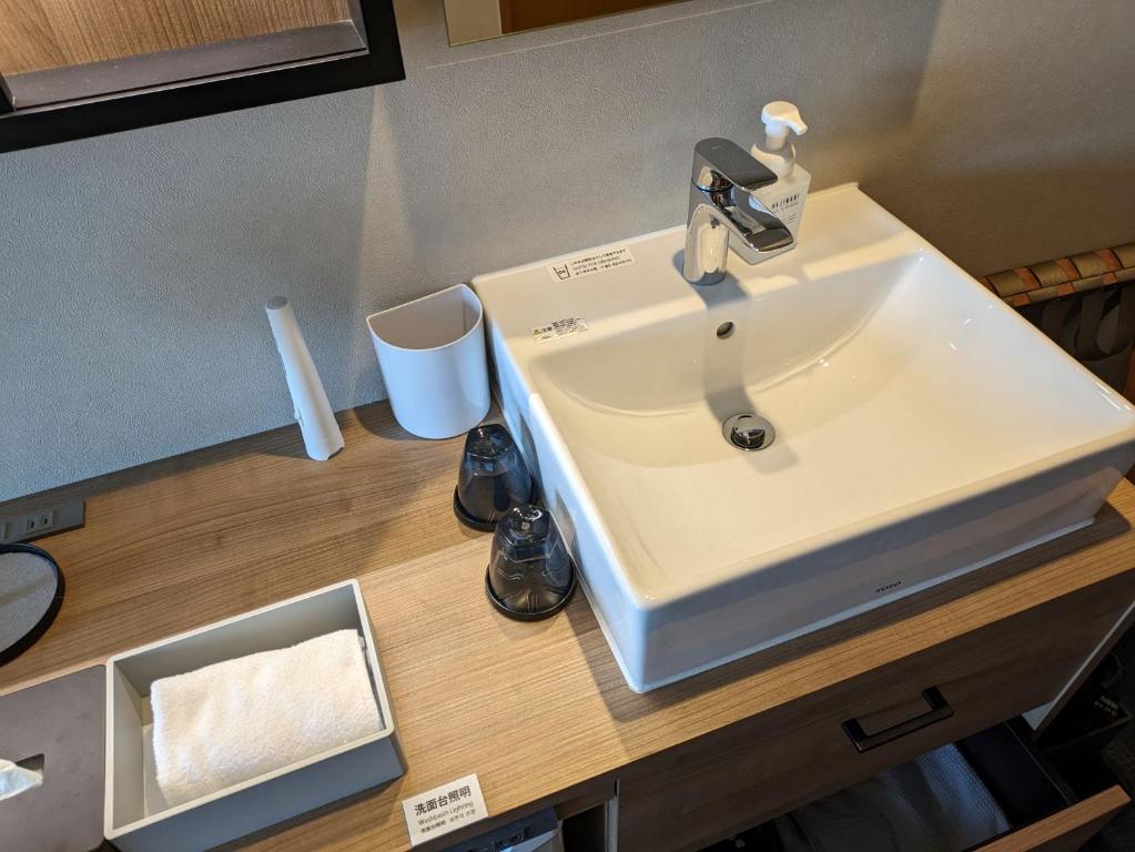 Fotografie z fotogalerie ubytování REF Kansai Airport by VESSEL HOTELS v destinaci Izumi-Sano