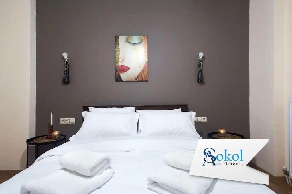 A pleasant stay near to Acropoli 1B