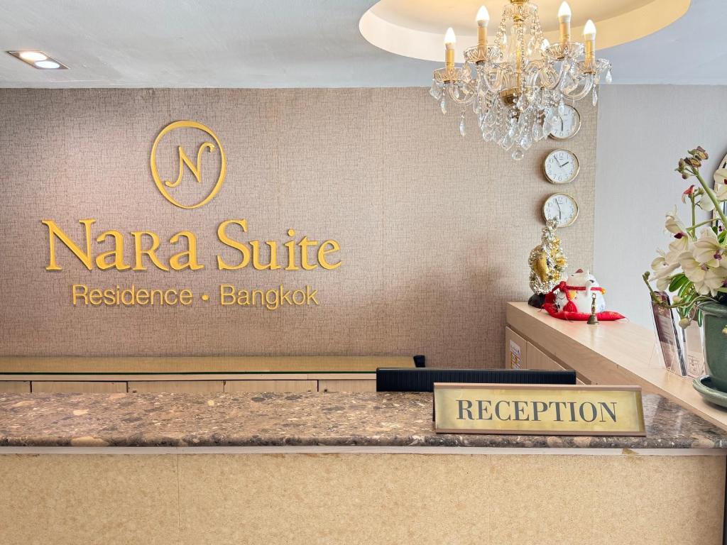 Nara Suite Residence Bangkok - Resim 6