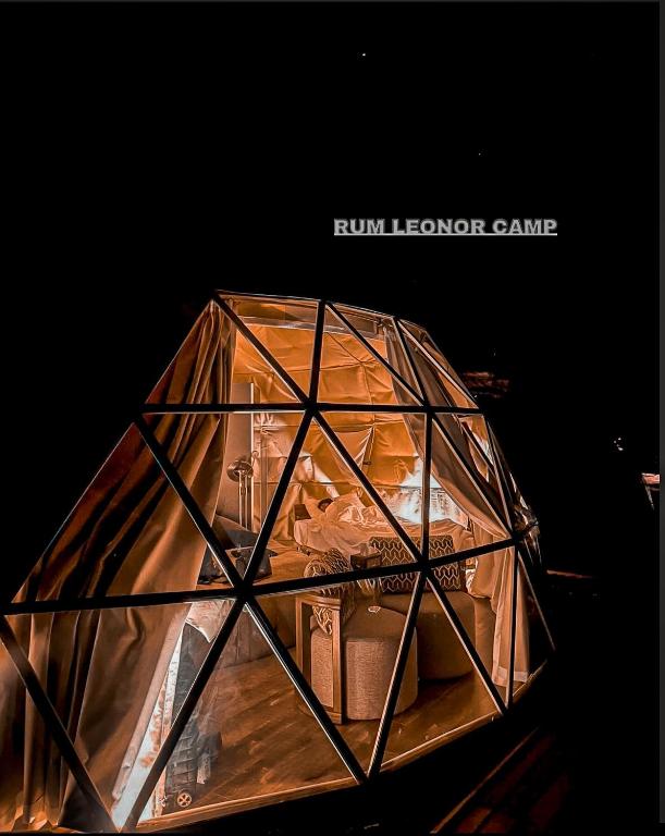 Fotografie z fotogalerie ubytování RUM LEONOR CAMP v destinaci Wadi Rum