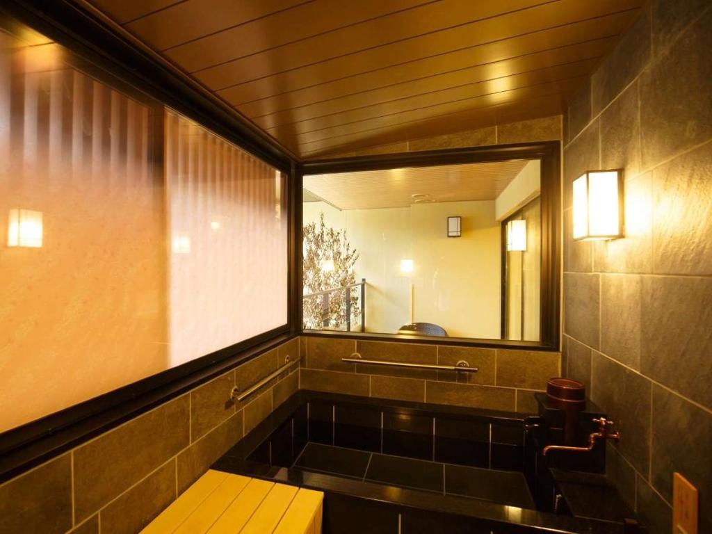 Fotografie z fotogalerie ubytování Tsukino Yado Sara v destinaci Hakone