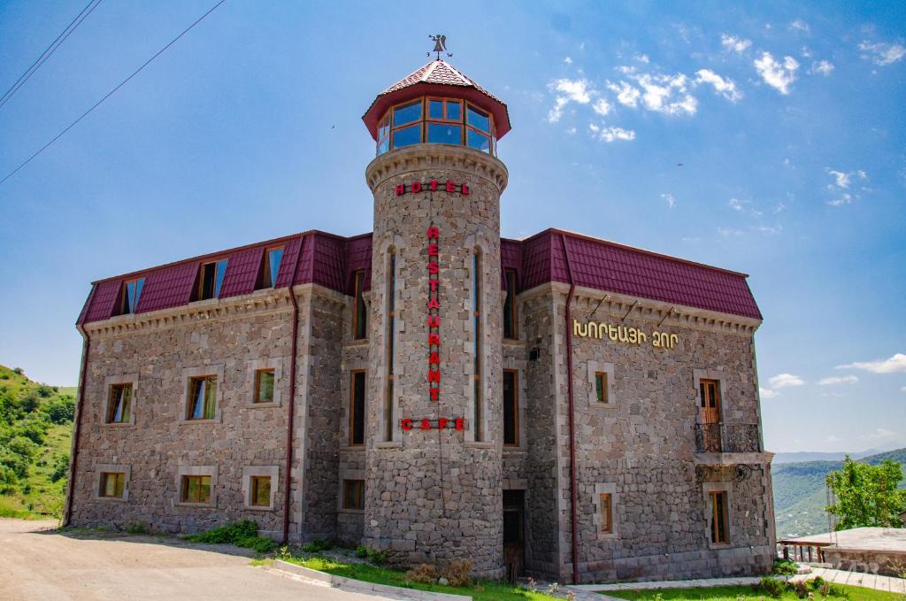 Zajímavé místo poblíž hotelu