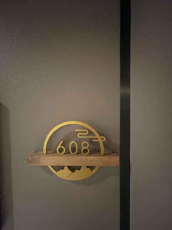 Certifikát, hodnocení, plakát nebo jiný dokument vystavený v ubytování 榆迪賓館 YUTIK Guesthouse