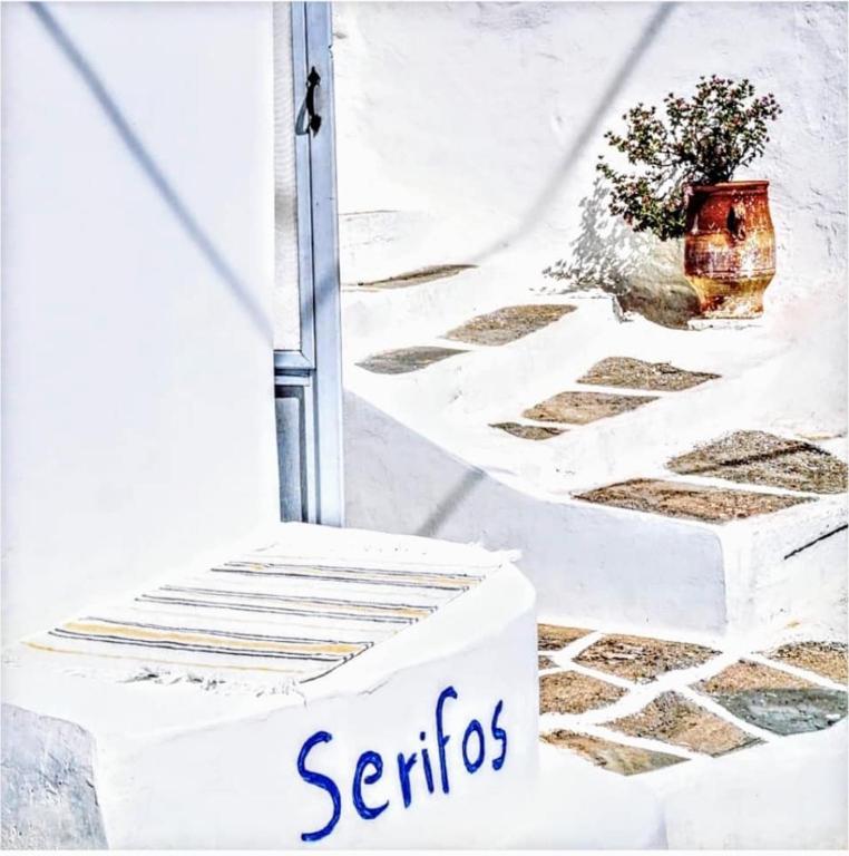 Imagen de la galería de Per seas, en Serifos Chora