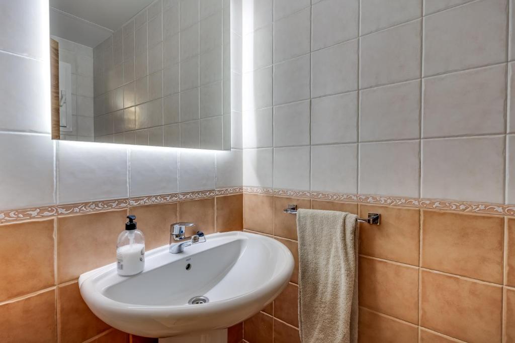 Łazienka w obiekcie Casa Los Jarales