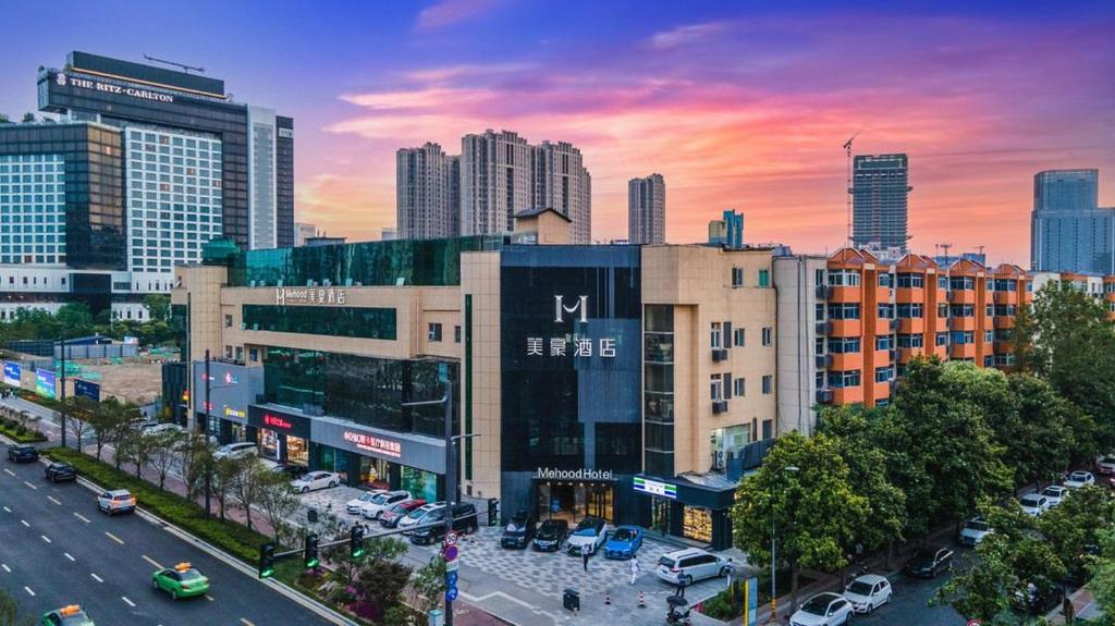 Vedere generală la Xi'an sau o vedere a orașului de la acest hotel