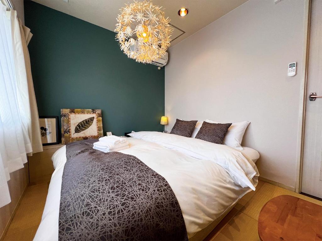 Hotel HAGOROMO - Habitación Doble