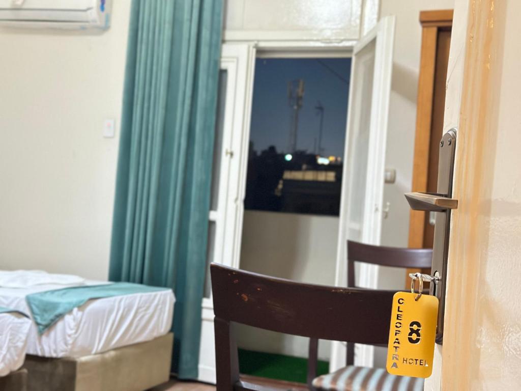 Postel nebo postele na pokoji v ubytování Zoser hostel