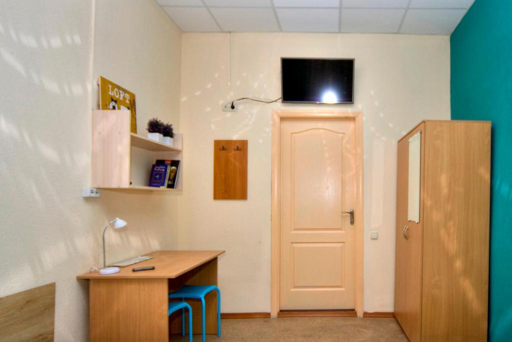 Dapur atau dapur kecil di Hostel Podolski Plus