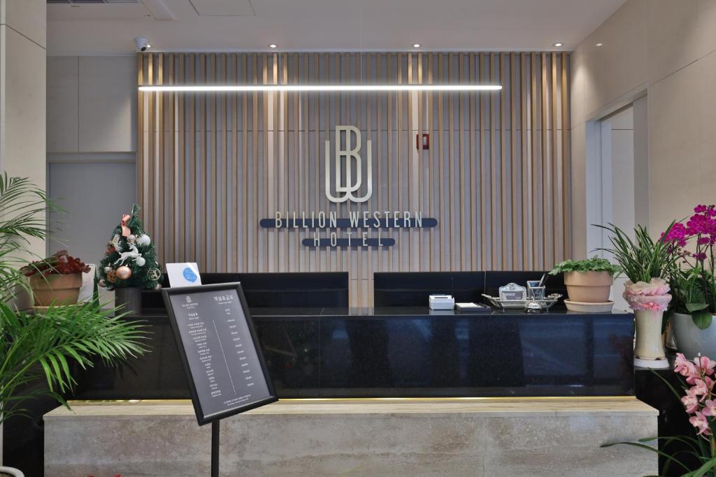 Certifikát, hodnocení, plakát nebo jiný dokument vystavený v ubytování Daegu Billion Western Hotel