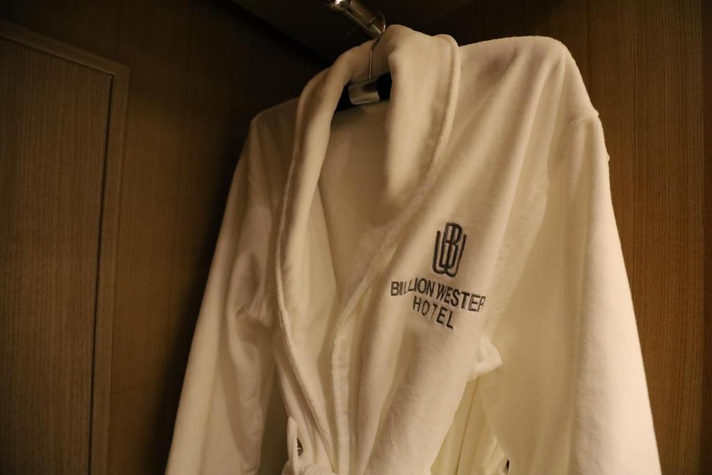 Fotografie z fotogalerie ubytování Daegu Billion Western Hotel v destinaci Tegu
