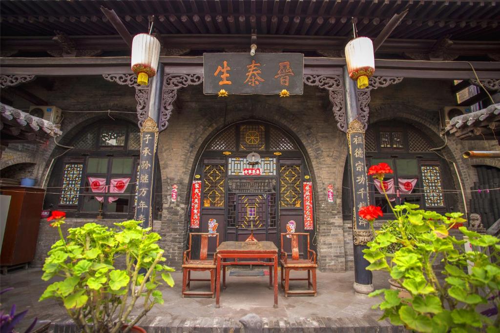 Fotografie z fotogalerie ubytování Pingyao Ji Family Courtyard Inn v destinaci Pching-jao