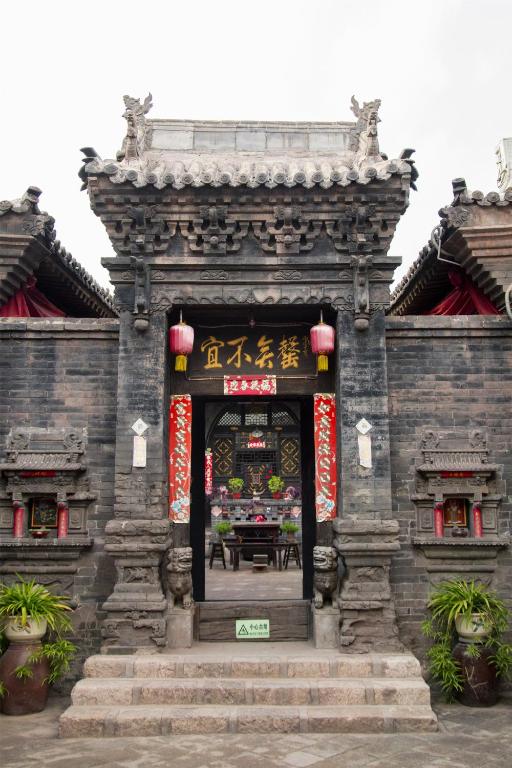 Fotografie z fotogalerie ubytování Pingyao Ji Family Courtyard Inn v destinaci Pching-jao