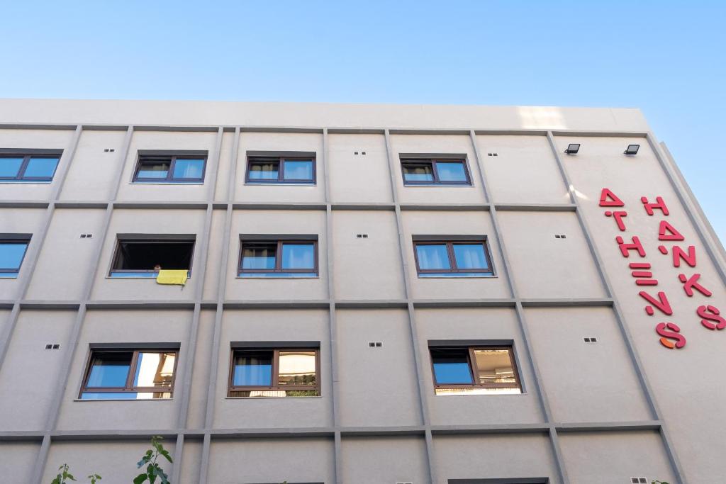 Athens Hawks Urban - Resim 39