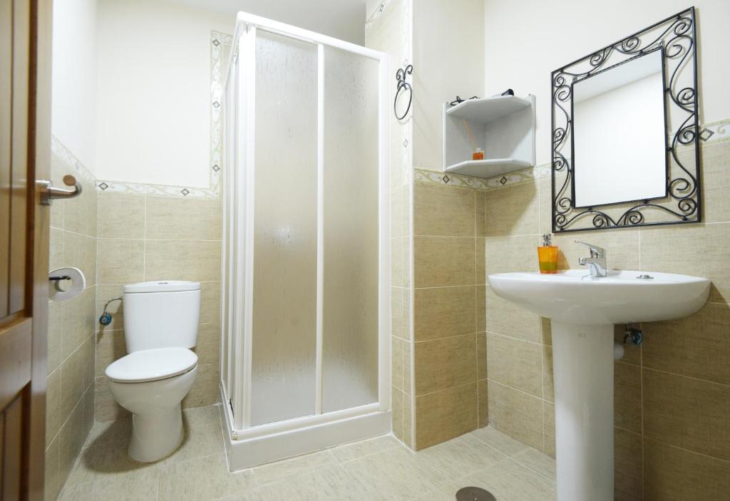 Apartamentos Rurales La Vera - Studio Apartment