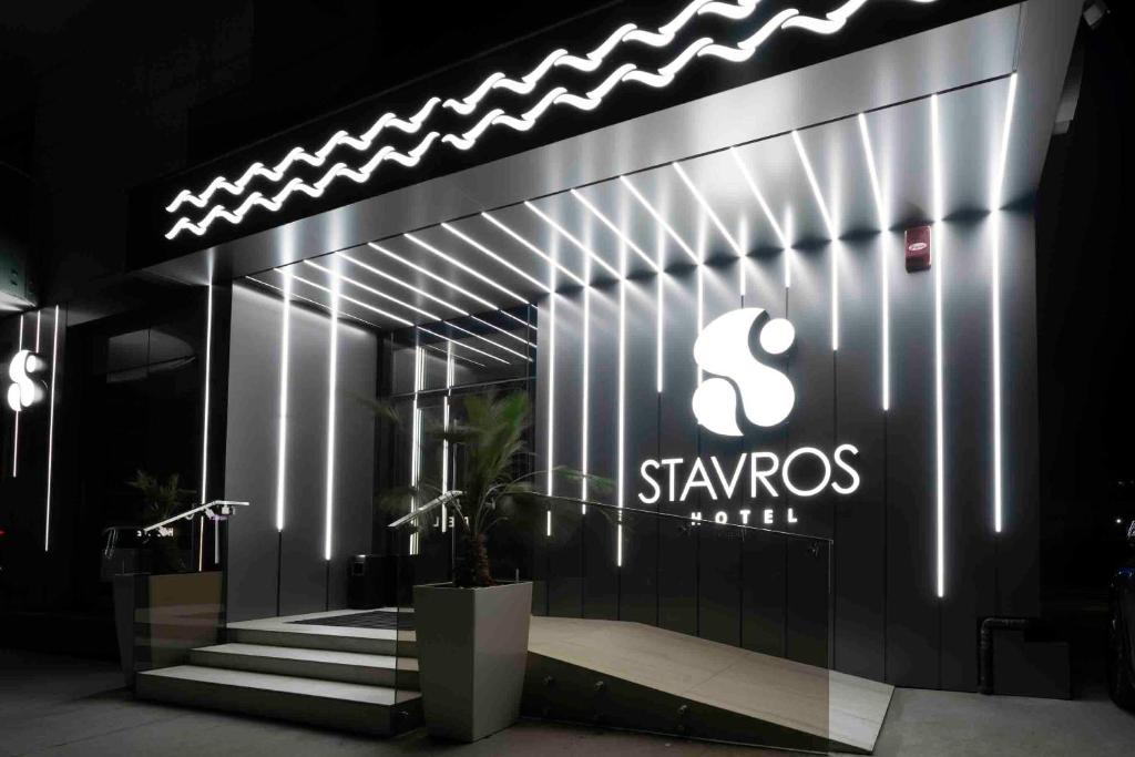 Certifikát, hodnocení, plakát nebo jiný dokument vystavený v ubytování Stavros Hotel