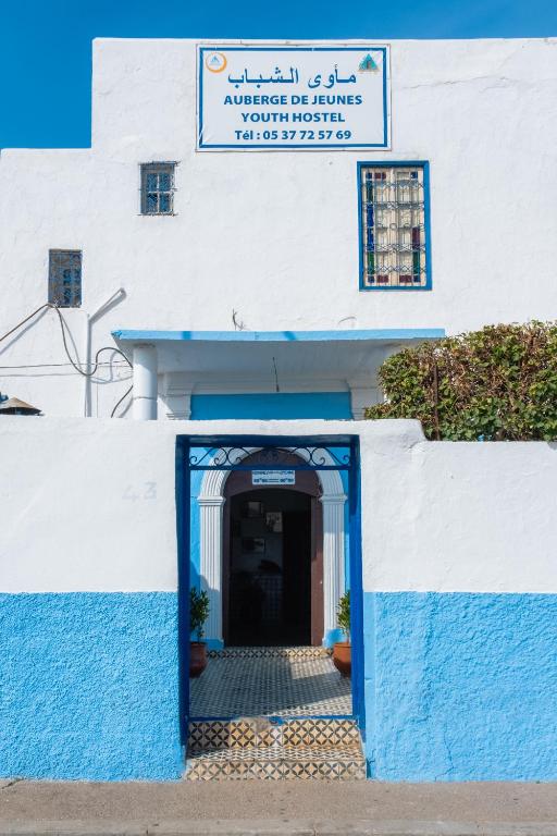 Fotografie z fotogalerie ubytování Auberge De Jeunesse v destinaci Rabat