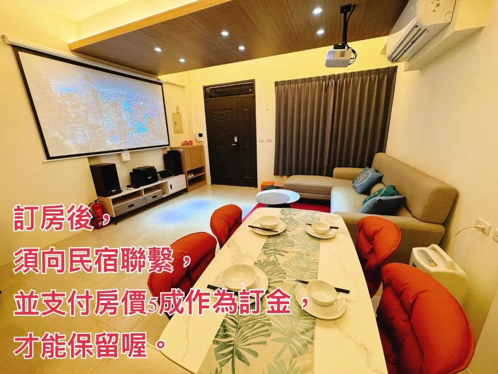 鄉鳴小屋評價、手作早餐、峨眉湖美景住宿體驗 – 溫馨親切民宿 - 照片 20