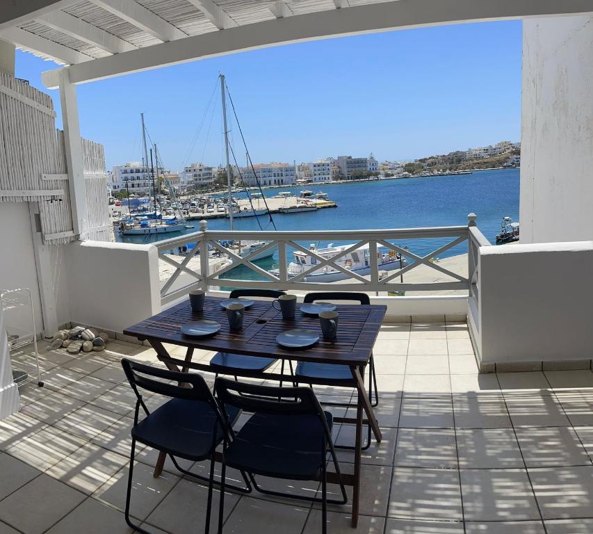 Φυσικό τοπίο κοντά σε αυτό το διαμέρισμα