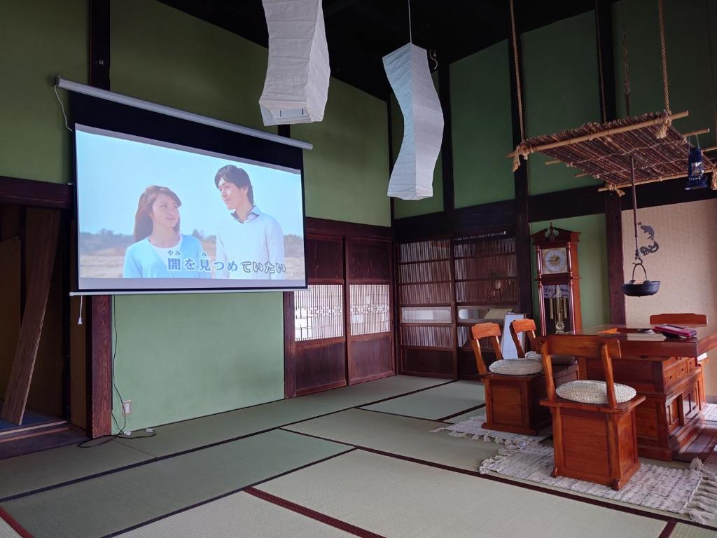 TV a/nebo společenská místnost v ubytování Rakushokan - Vacation STAY 96685v