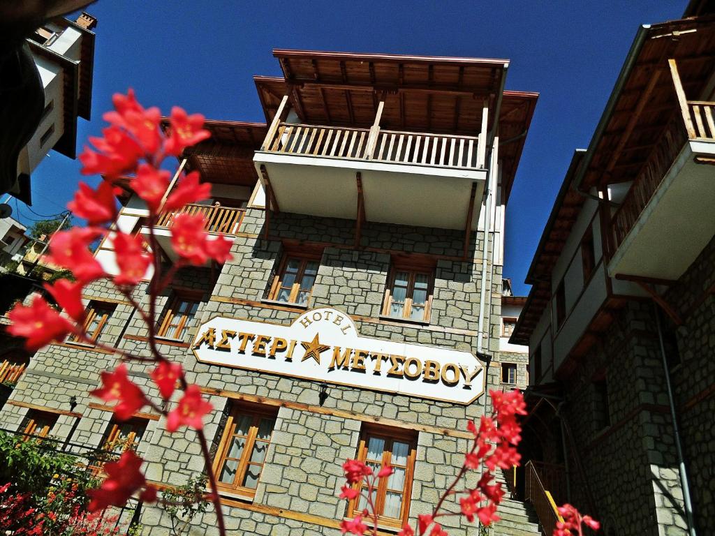 Hoone, kus hotell asub