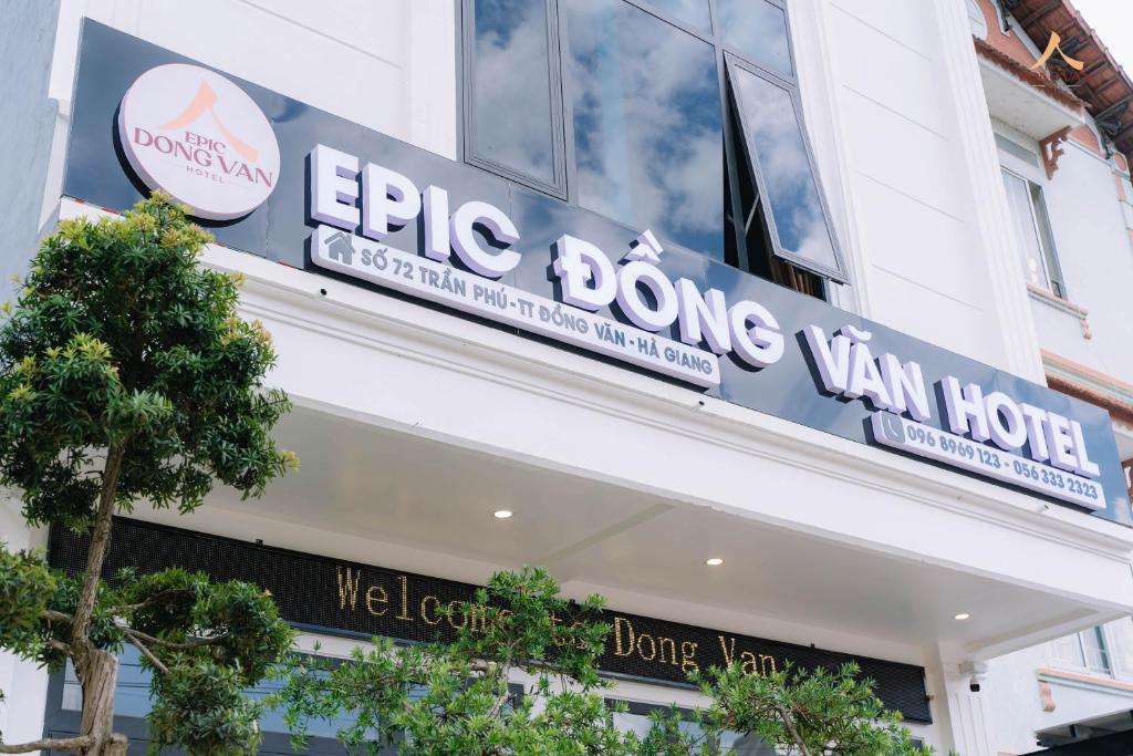 Certifikát, hodnocení, plakát nebo jiný dokument vystavený v ubytování Epic Đồng Văn Hotel