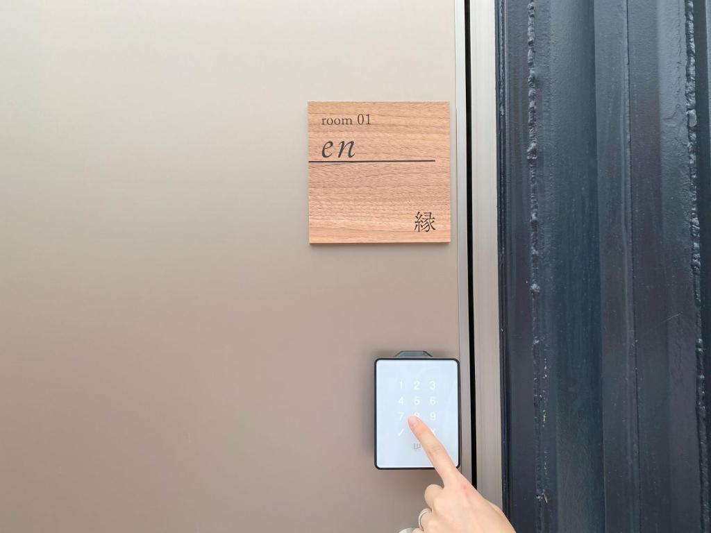 Certifikát, hodnocení, plakát nebo jiný dokument vystavený v ubytování SEN.RETREAT CHIKATSUYU