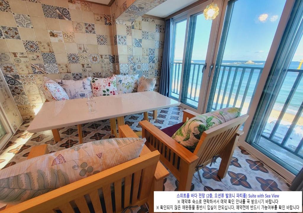 Seaside Pension - Suite With Sea View