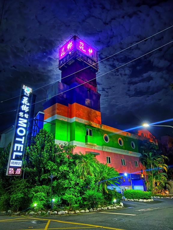 Budova, kde se motel nachází