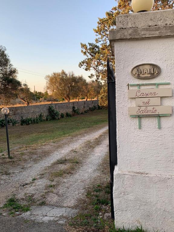 Casina nel Salento - 2