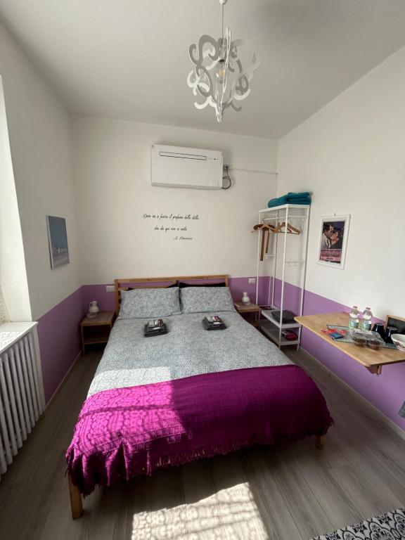 Acchiappasogni Holiday House - 