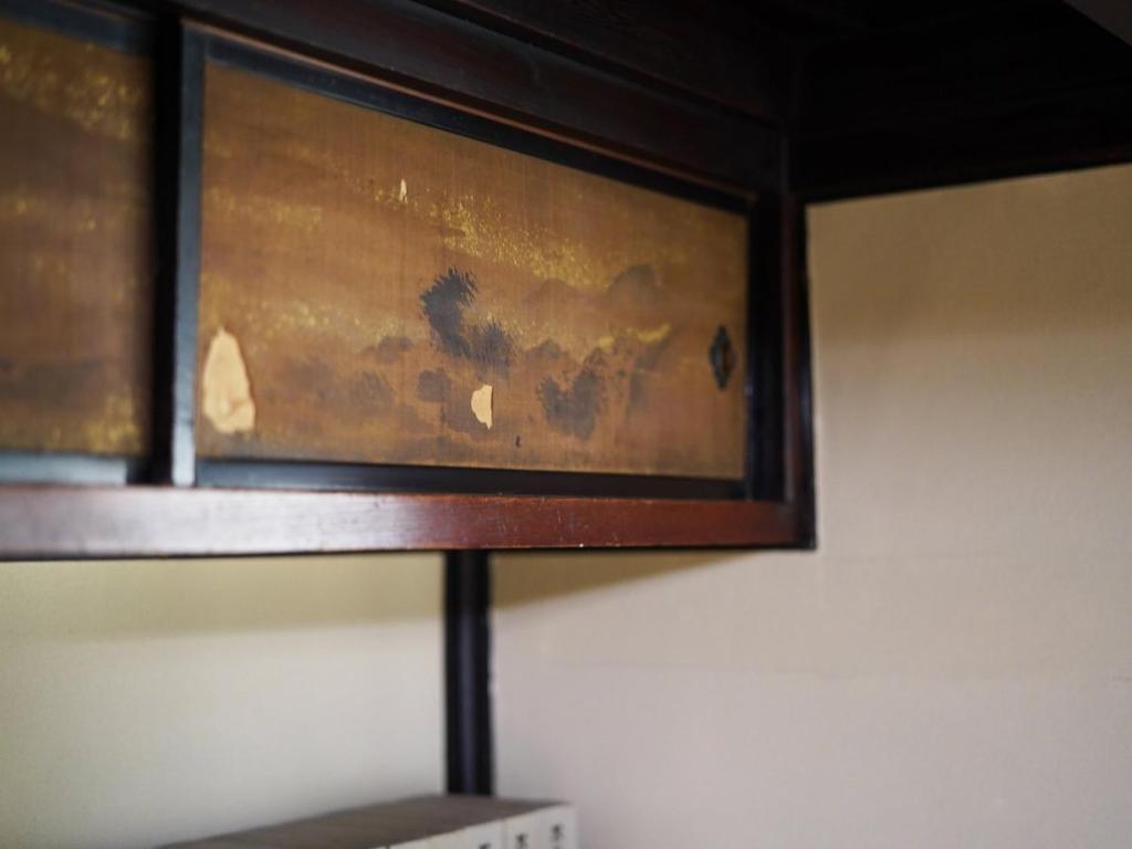 Fotografie z fotogalerie ubytování Chousenkaku Kameya v destinaci Shimo-suwa