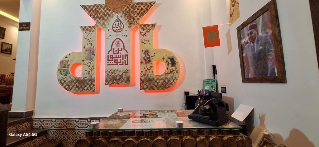 Fotografie z fotogalerie ubytování Hostel Dar Ben Youssef v Marrákéši