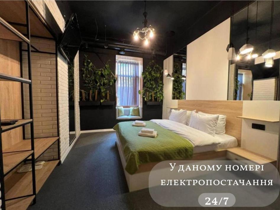 Ліжко або ліжка в номері Blum Hotel