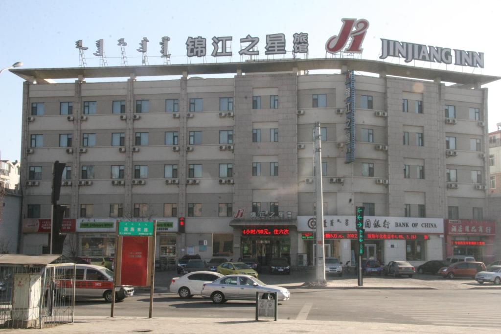 Grunnteikning Jinjiang Inn Baotou A'erding Avenue