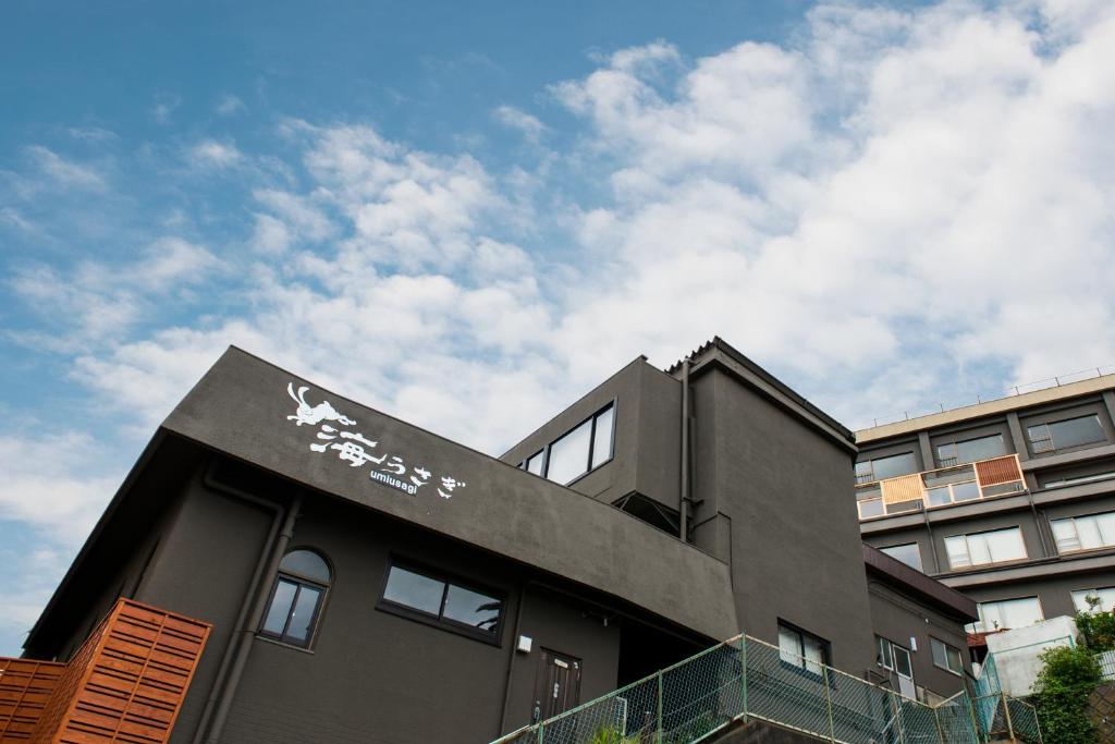 Edificio in cui si trova il ryokan