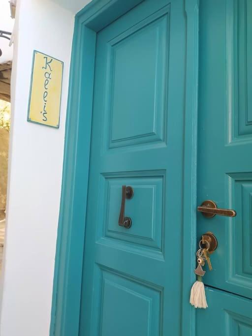 Fotografie z fotogalerie ubytování Kalli's tranditional renovated house in Chora Ios v destinaci Ios