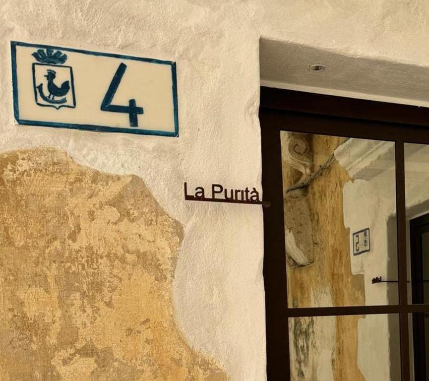 Il Pozzo Antico - 12