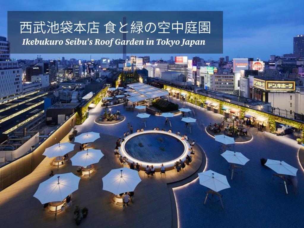東京にあるレステイ フロンティア（大人専用） のギャラリーの写真