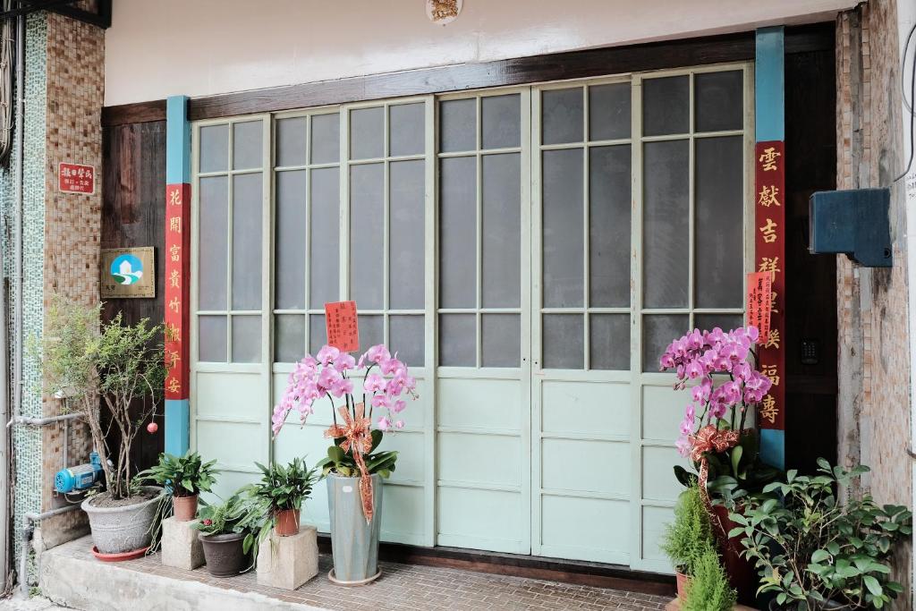 莊同益民宿評價、復古老屋體驗、紅眠床舒適住宿、鹿港深度旅遊推薦 - 照片 1