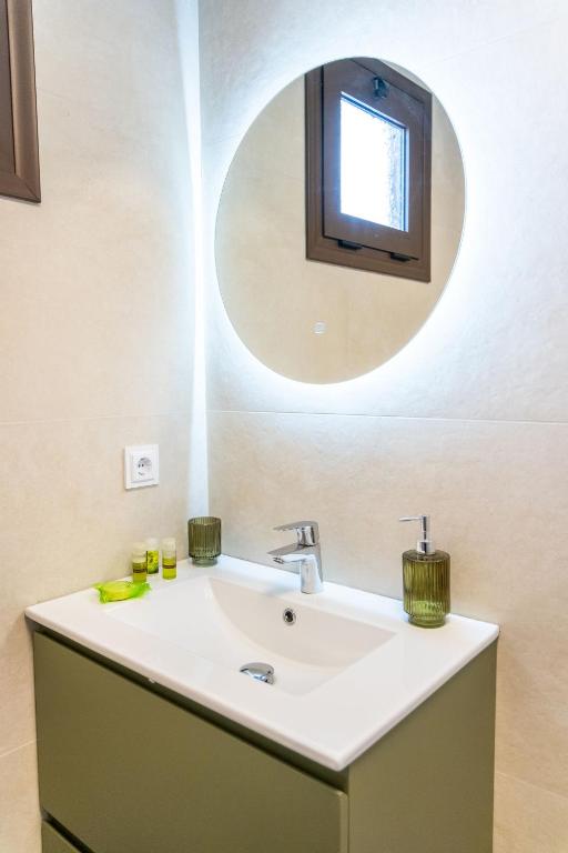Koupelna v ubytování Merelia Aurora Apartments