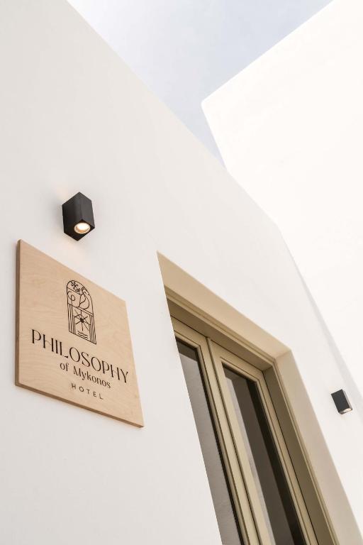 Philosophy of Mykonos Boutique Hotel - 14