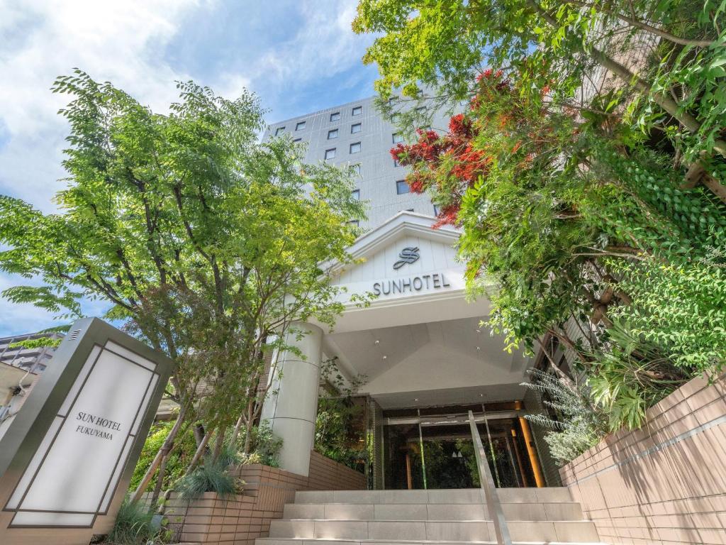 a view of the entrance to a building at Sunhotel Fukuyama in Fukuyama