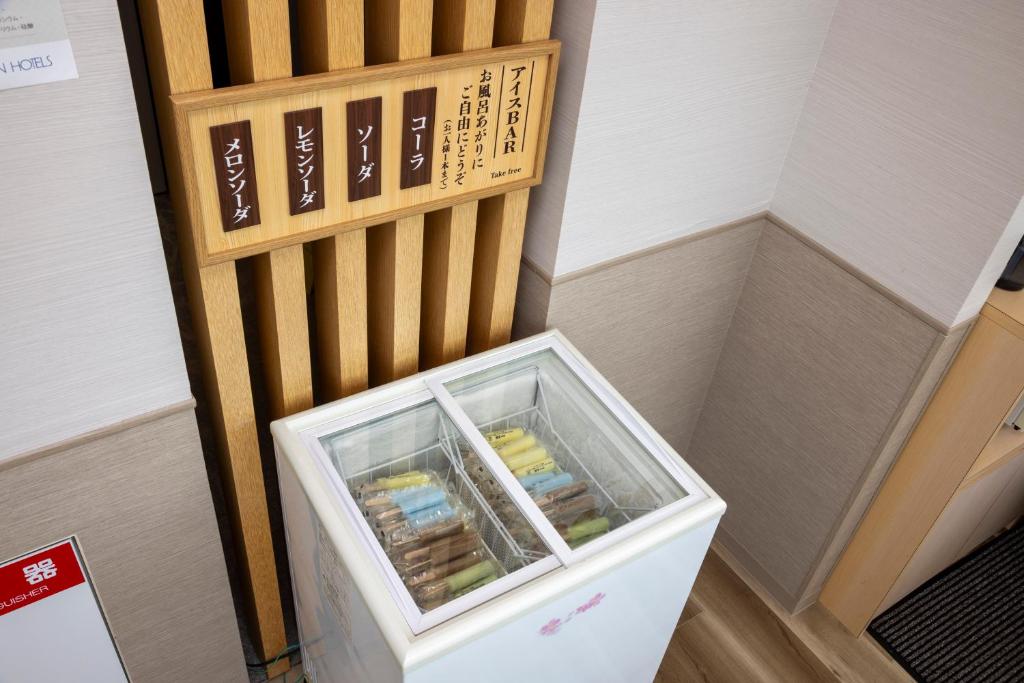 名古屋市にある三交イン名古屋錦 ～四季乃湯～のギャラリーの写真