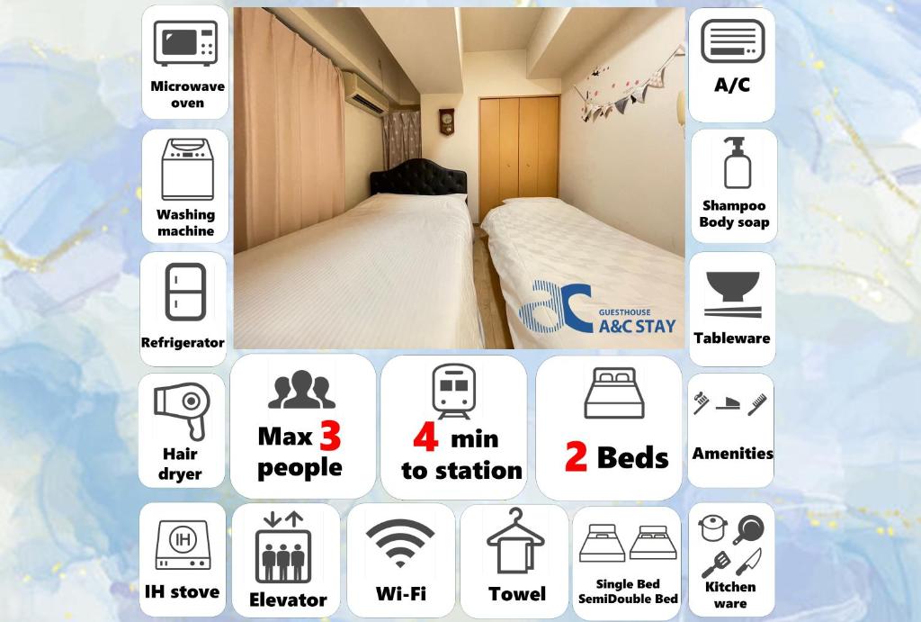 大阪的住宿－A&C STAY Shinsaibashi，一张带两张床的房间的照片拼在一起